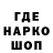 ТГК концентрат Horse's book