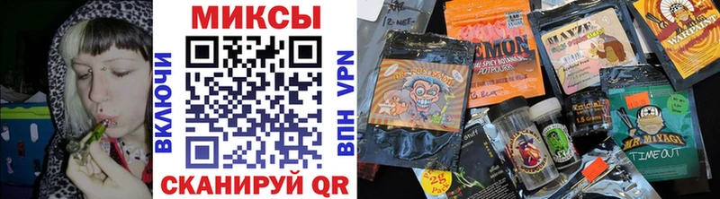 купить Киреевск Бутират буратино