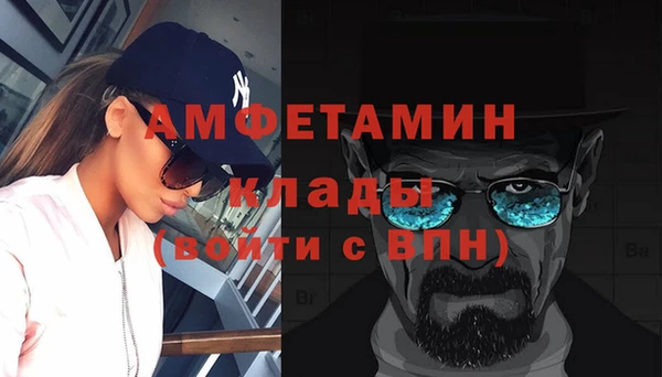 apvp Дмитров