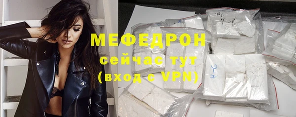 apvp Дмитров
