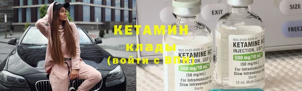 а пвп мука Дмитровск