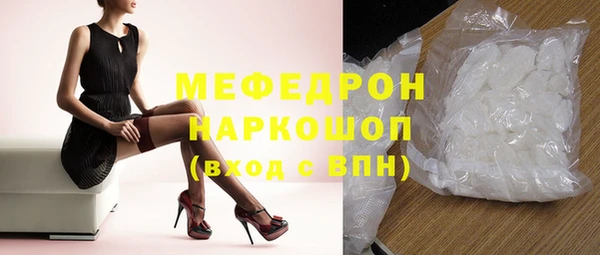 apvp Дмитров