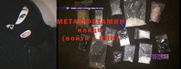 apvp Дмитров