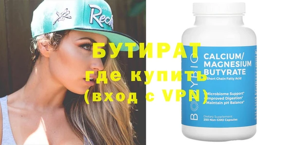 apvp Дмитров