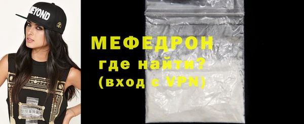 apvp Дмитров