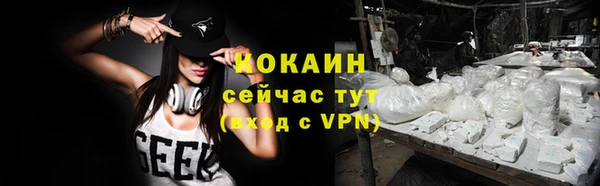 а пвп мука Дмитровск
