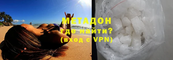 а пвп мука Дмитровск