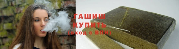 apvp Дмитров