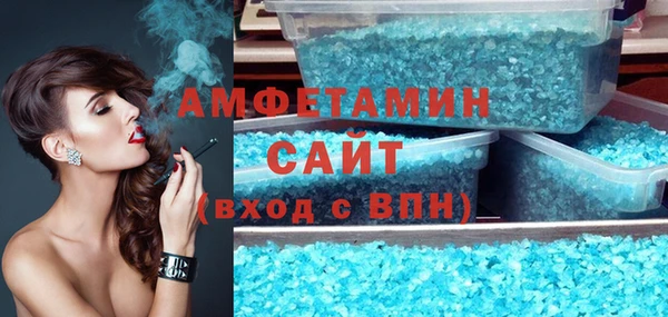 а пвп мука Дмитровск