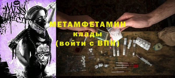 apvp Дмитров