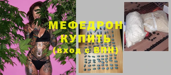 а пвп мука Дмитровск