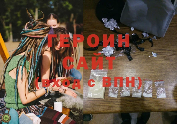 apvp Дмитров