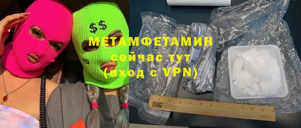 apvp Дмитров