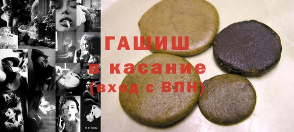 apvp Дмитров