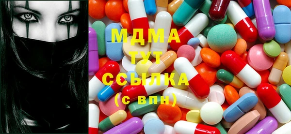 а пвп мука Дмитровск