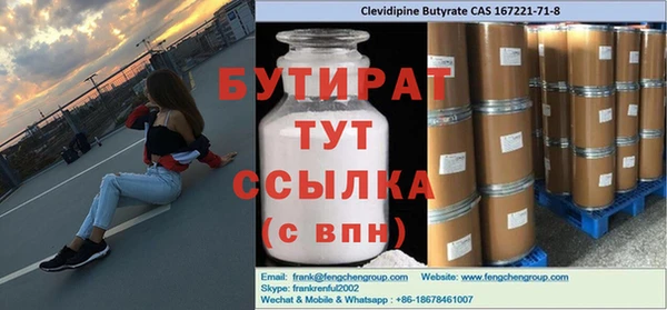 apvp Дмитров