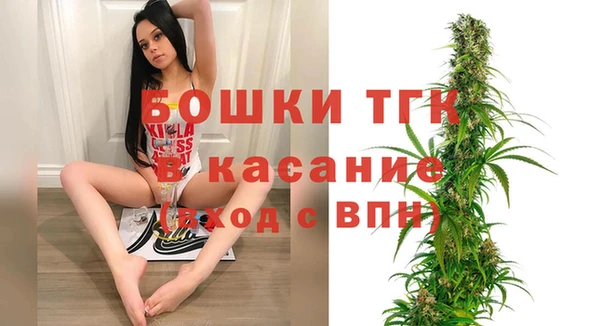 круглые Елизово