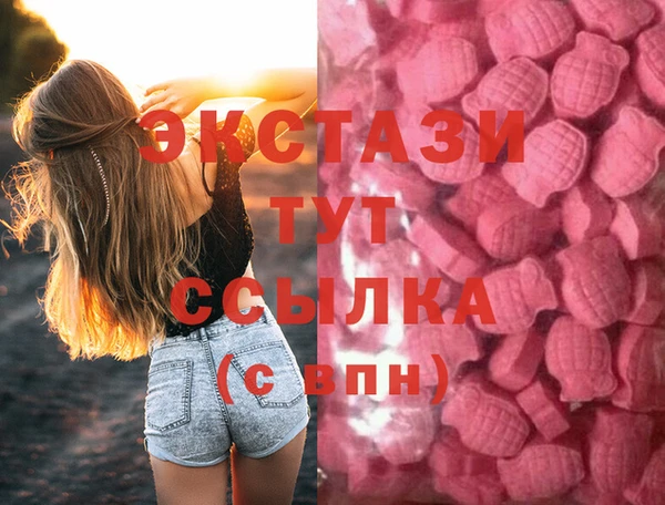 а пвп мука Дмитровск