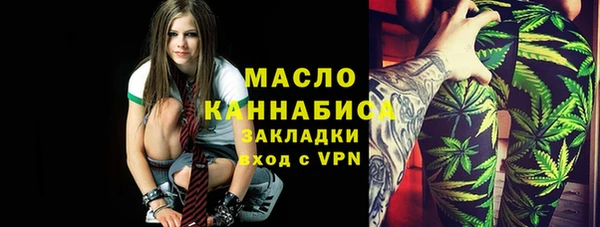 а пвп мука Дмитровск