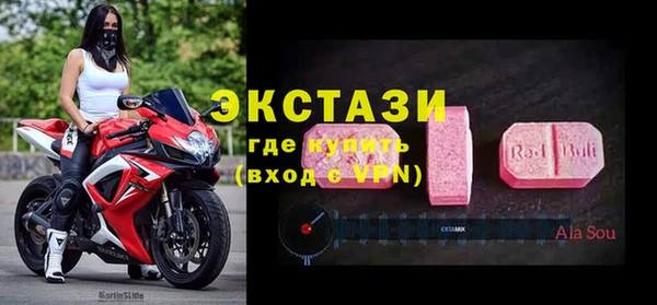 а пвп мука Дмитровск