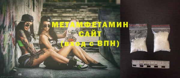 apvp Дмитров