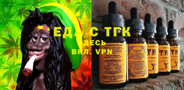 а пвп мука Дмитровск