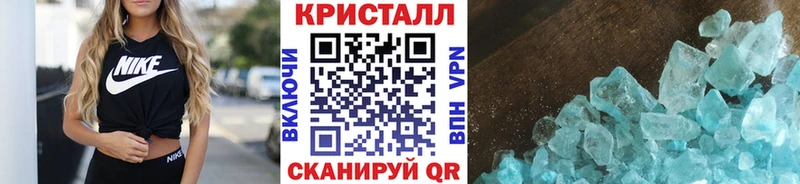 Первитин мет  Киреевск 