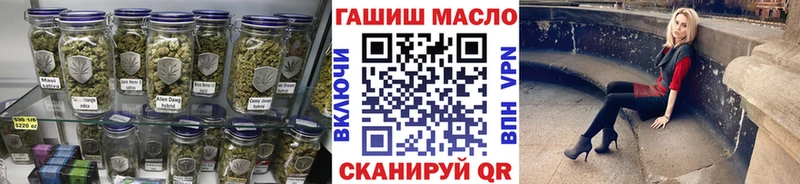ТГК вейп  где купить наркоту  Киреевск 