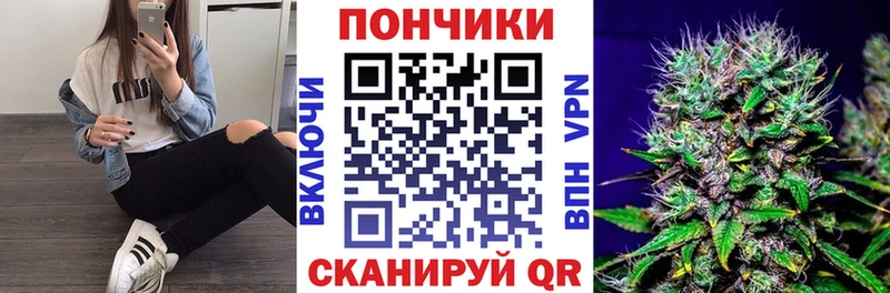 Марихуана MAZAR  Киреевск 